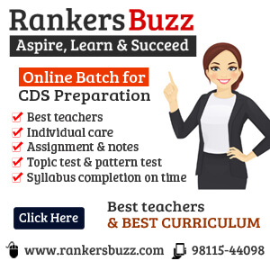 cds coaching in patna