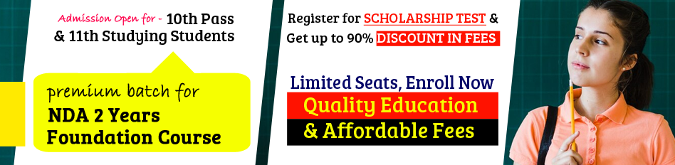 nda foundation course