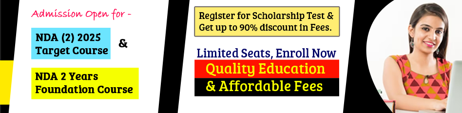 nda online coaching