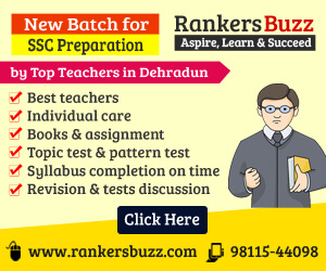 ssc coaching in dehradun